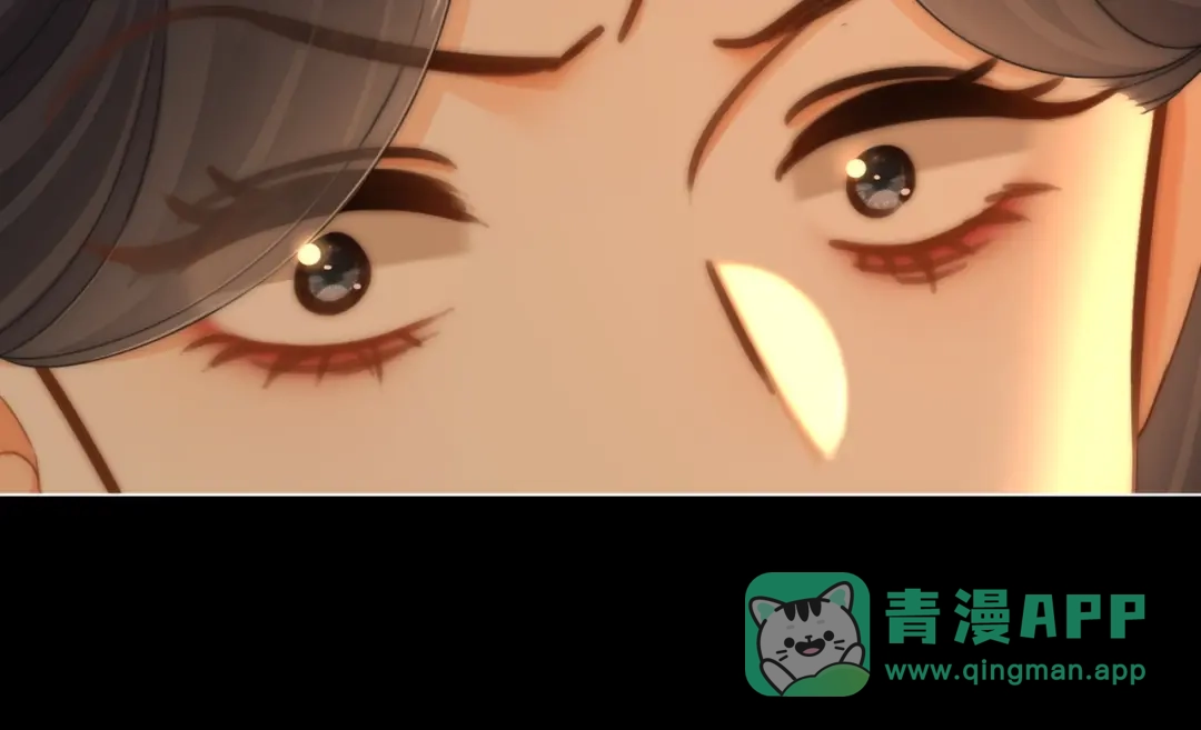 第一百五十八话姜经理霸气处理-尤物-二喜（原著）+鲸元社（第21张）