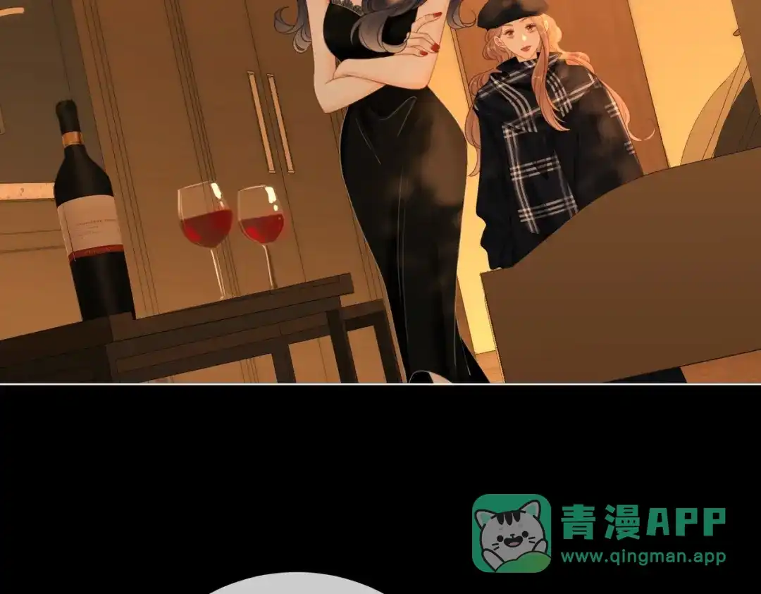 第一百五十八话姜经理霸气处理-尤物-二喜（原著）+鲸元社（第11张）