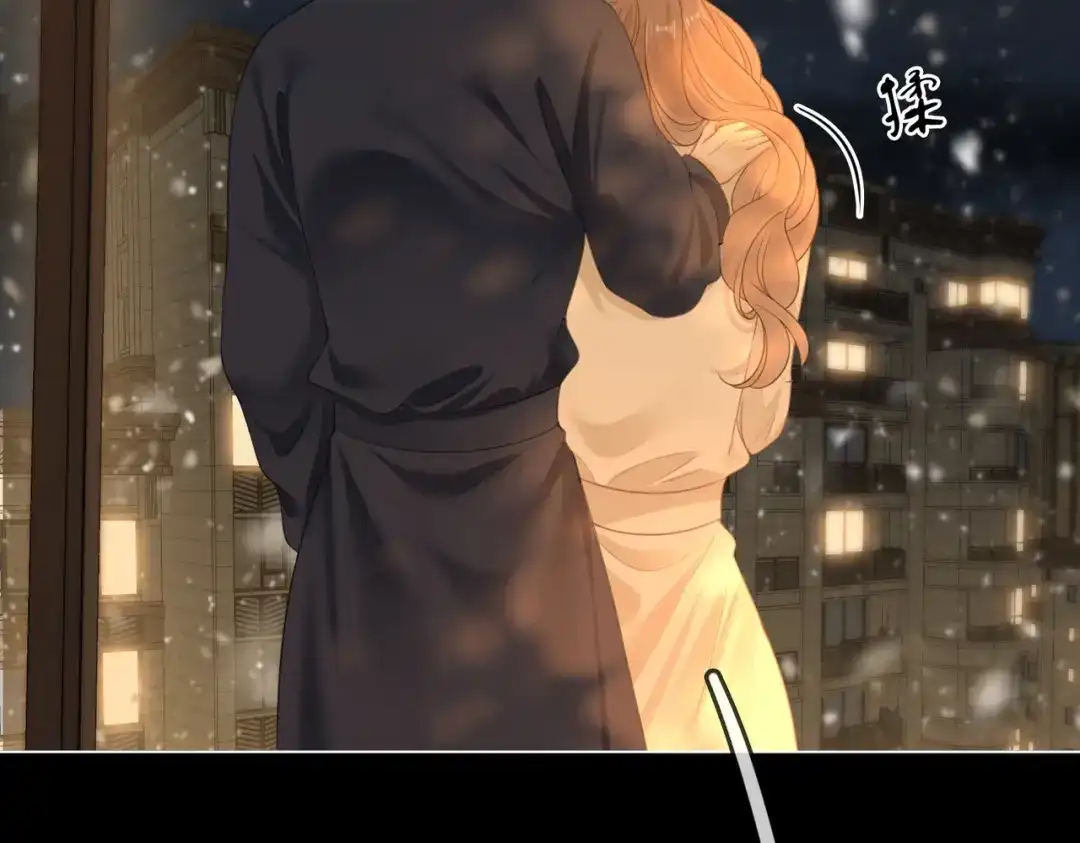 第一百六十一话治疗-尤物-二喜（原著）+鲸元社（第9张）