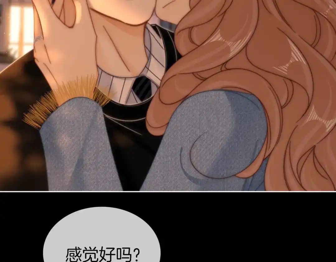 第一百七十二话没事就好-尤物-二喜（原著）+鲸元社（第6张）