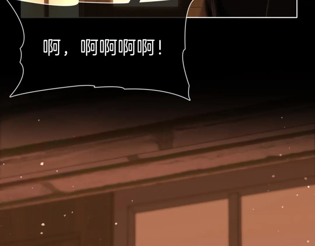第一百八十七话整顿-尤物-二喜（原著）+鲸元社（第22张）