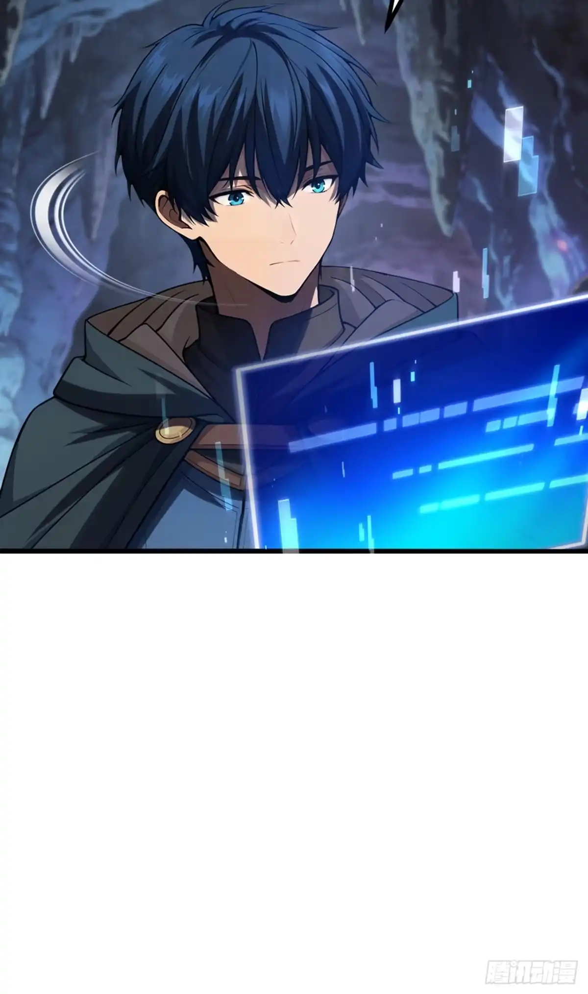 第11话带队通关蝙蝠洞-游戏续命，我垄断了野怪情报网-iCiyuan动漫（第11张）