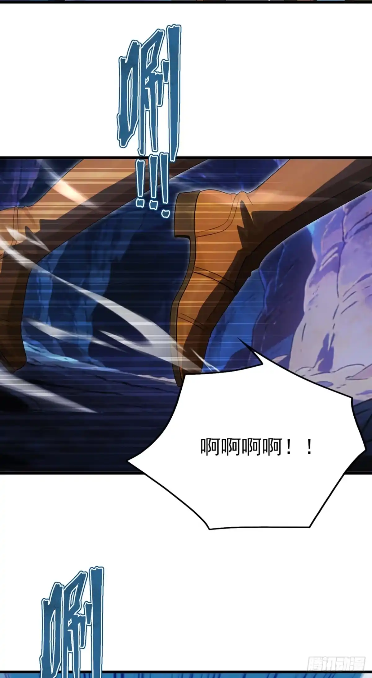 第13话看不到弱点！-游戏续命，我垄断了野怪情报网-iCiyuan动漫（第7张）