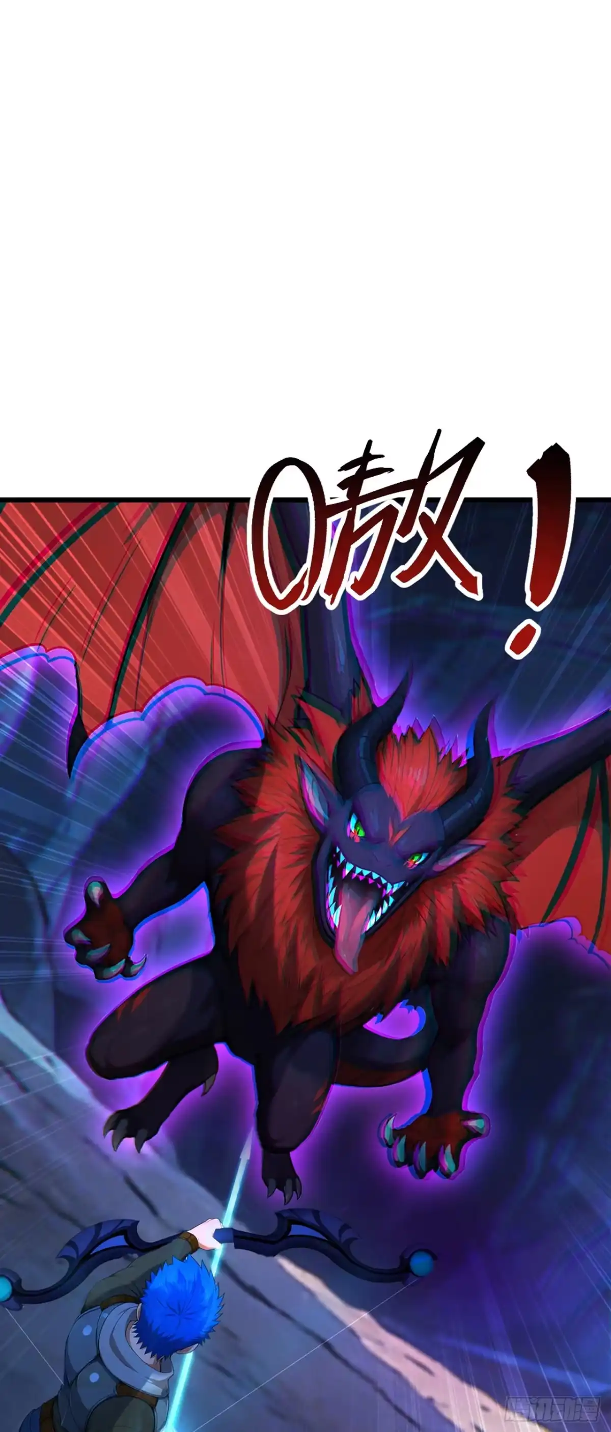 第14话当强者的感觉真好-游戏续命，我垄断了野怪情报网-iCiyuan动漫（第30张）