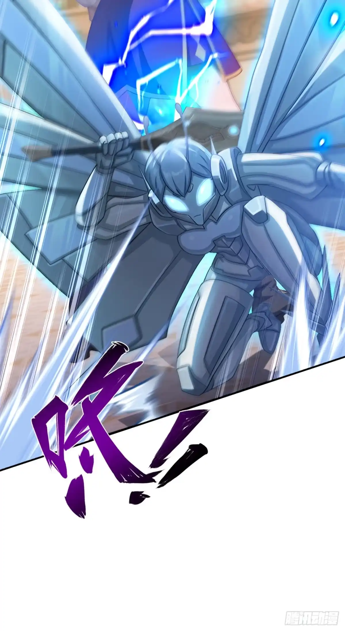 第26话可恶！到此为止了-游戏续命，我垄断了野怪情报网-iCiyuan动漫（第28张）