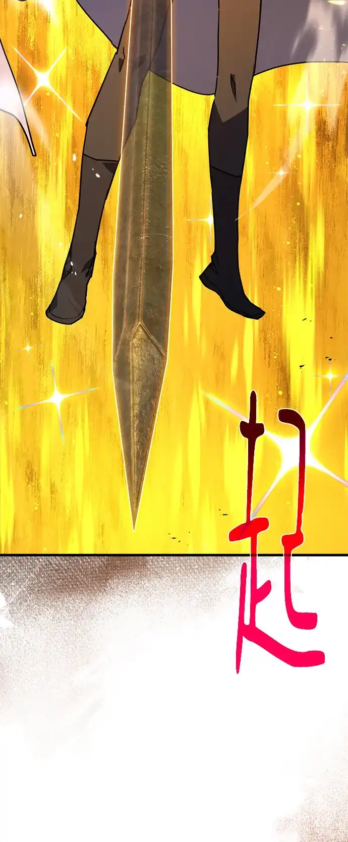 [第153话]圣魔大战（4）-游戏最强搅局者-JSP,YATO/Fried-Mandu（第13张）