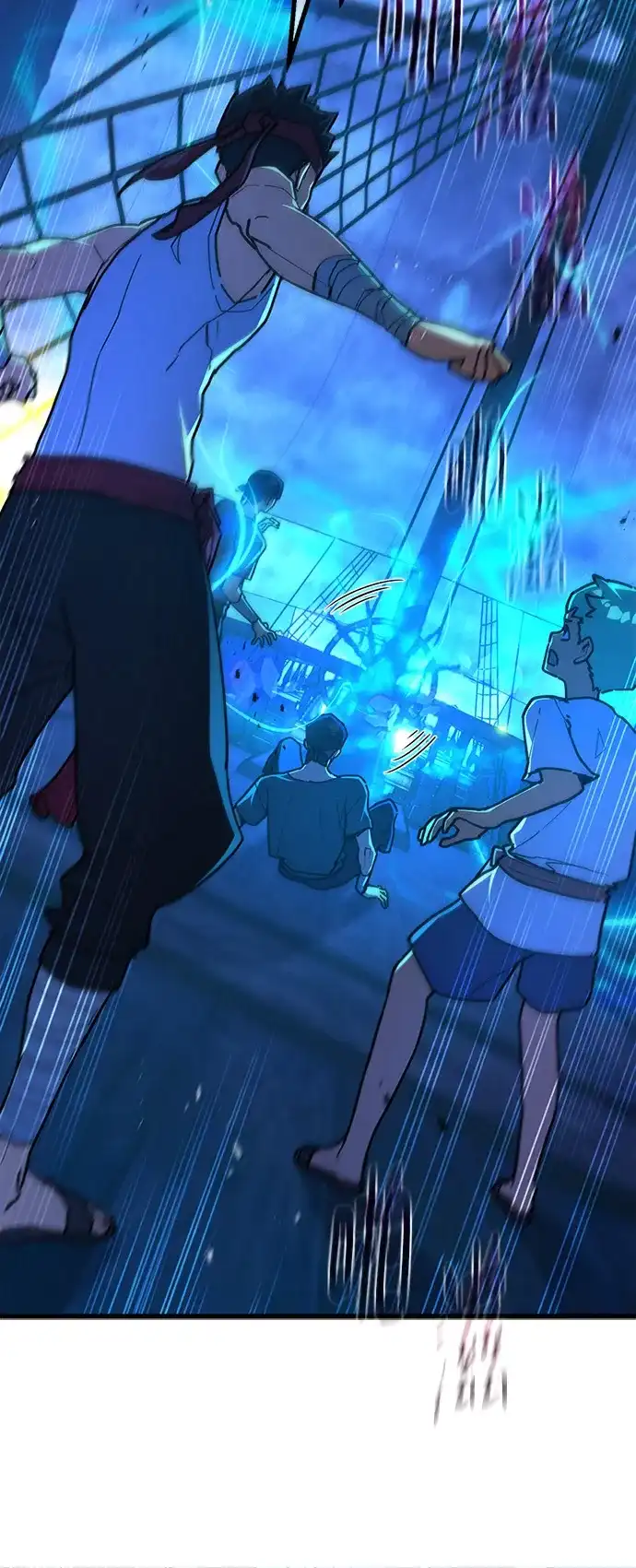 [第174话]狩猎灾难（3）-游戏最强搅局者-JSP,YATO/Fried-Mandu（第21张）