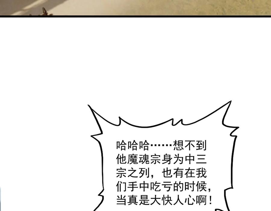 91.jpg