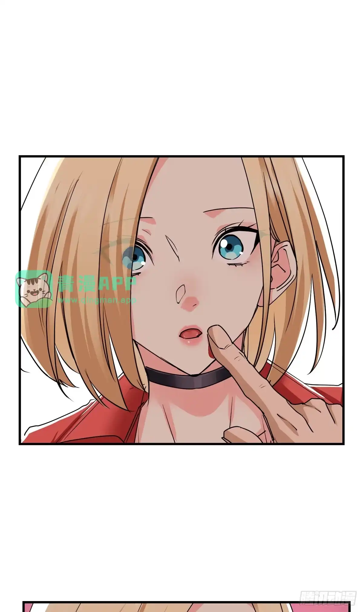 098气之剑-原来我是妖二代-阅文漫画（第45张）