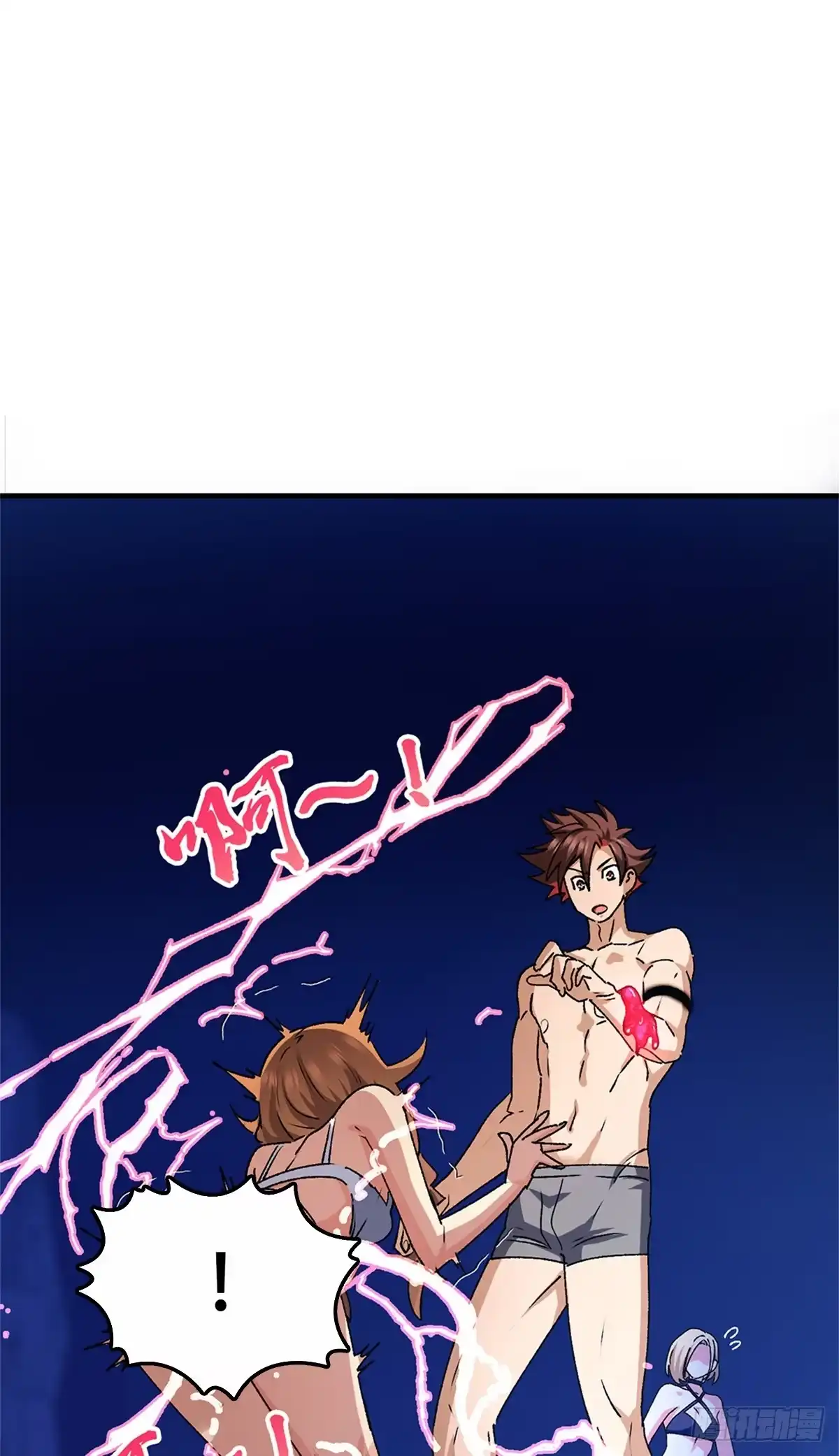 100七宗罪-原来我是妖二代-阅文漫画（第28张）