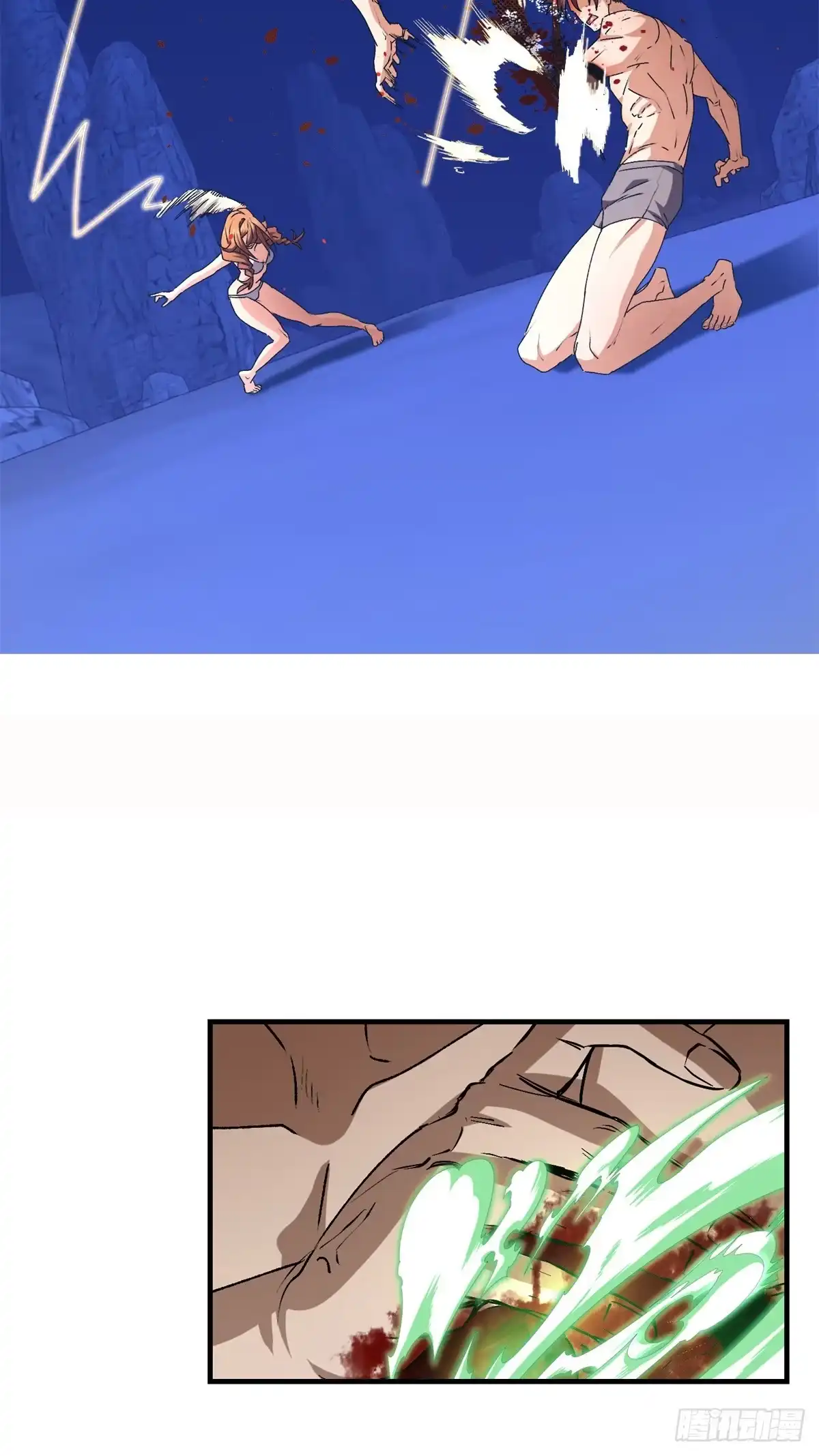 100七宗罪-原来我是妖二代-阅文漫画（第11张）