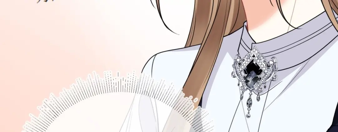 第41话来的不巧-越界之吻-云朵屋互娱（第20张）