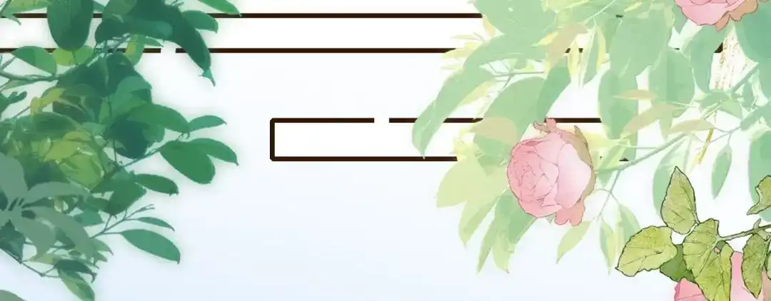 第43话这不是在追求你吗-越界之吻-云朵屋互娱（第20张）