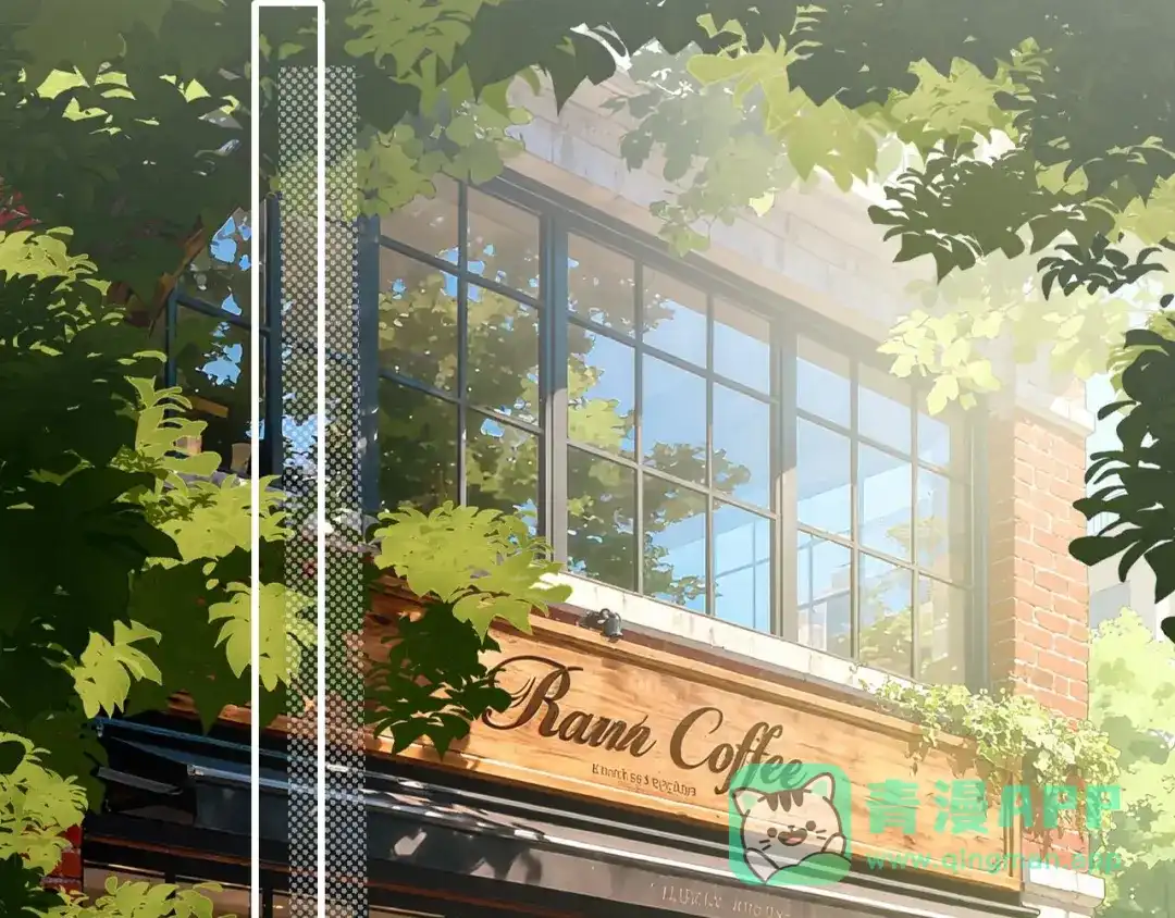 第43话这不是在追求你吗-越界之吻-云朵屋互娱（第6张）
