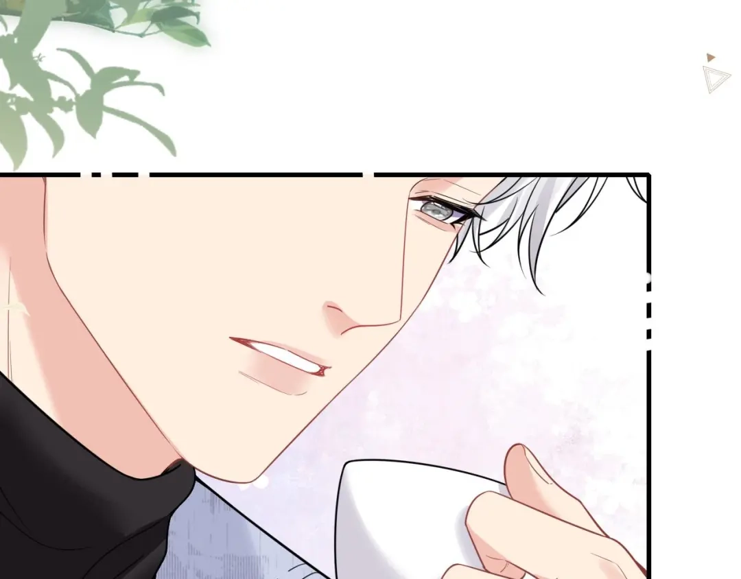 第44话你甘心吗？-越界之吻-云朵屋互娱（第25张）