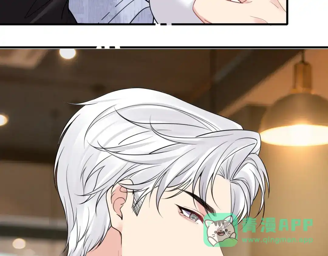 第44话你甘心吗？-越界之吻-云朵屋互娱（第26张）