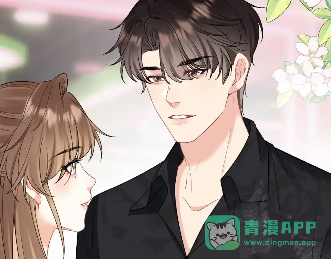 第45话他竟然全都记得-越界之吻-云朵屋互娱（第6张）