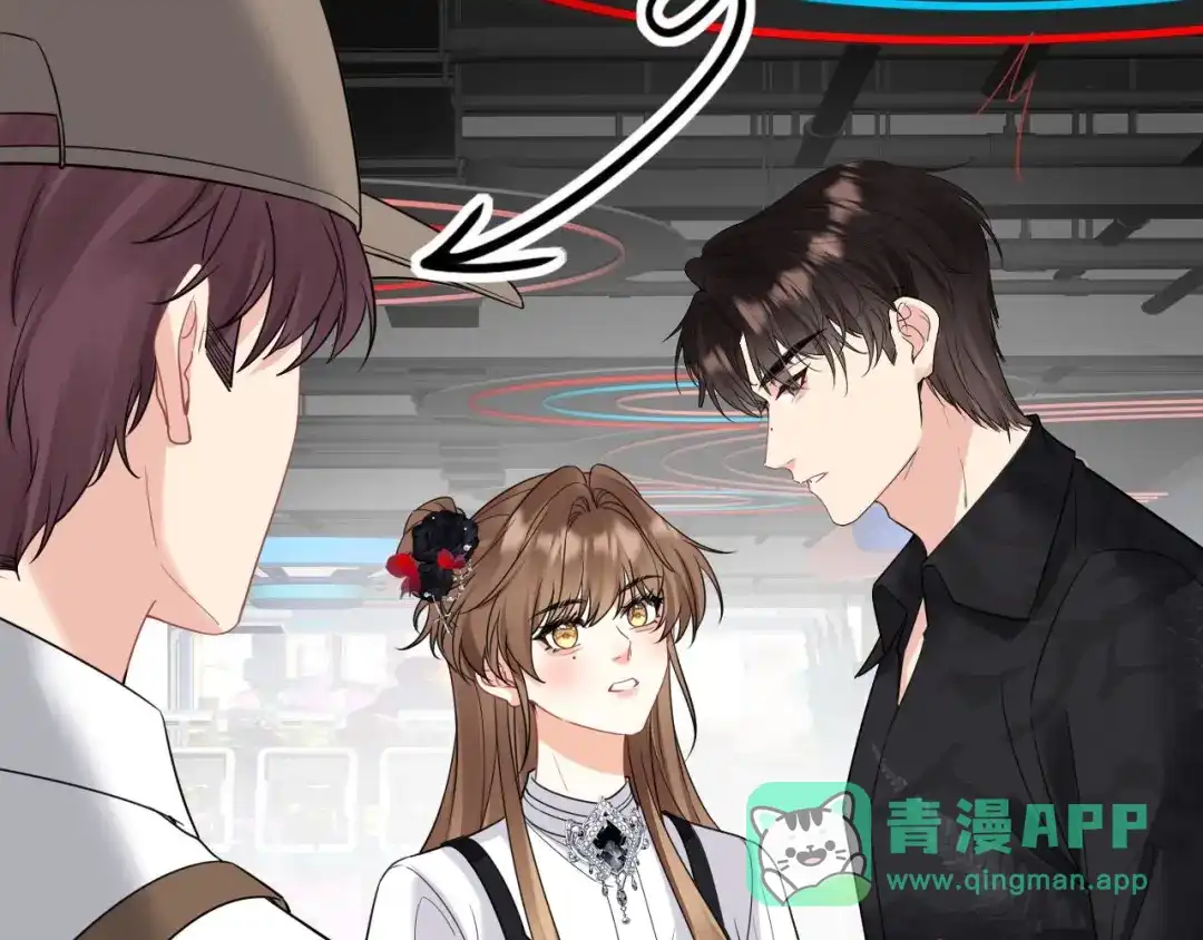 第45话他竟然全都记得-越界之吻-云朵屋互娱（第11张）
