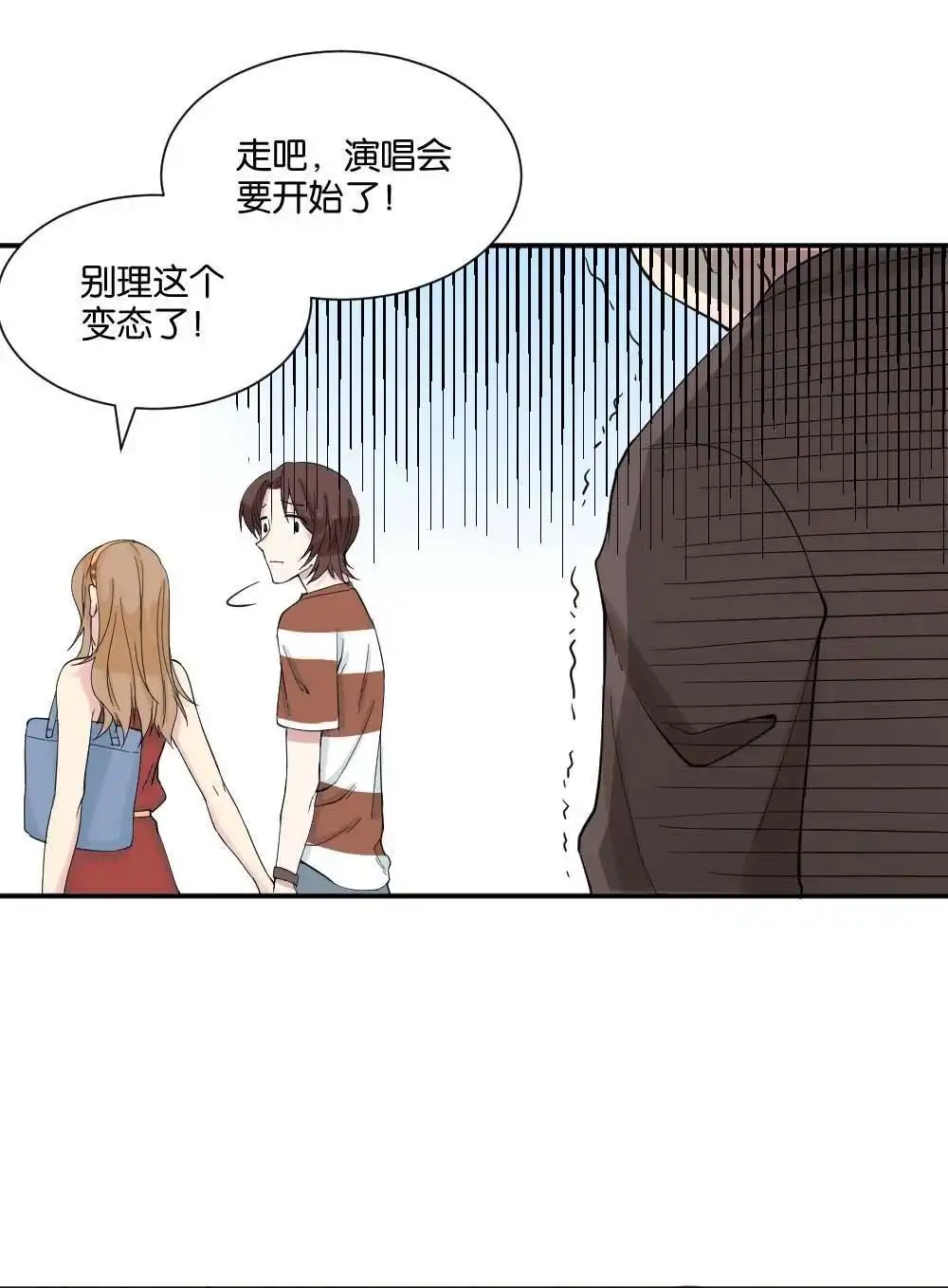 第12回哪吒下凡1-月老不准我恋爱-邱福龙（第7张）