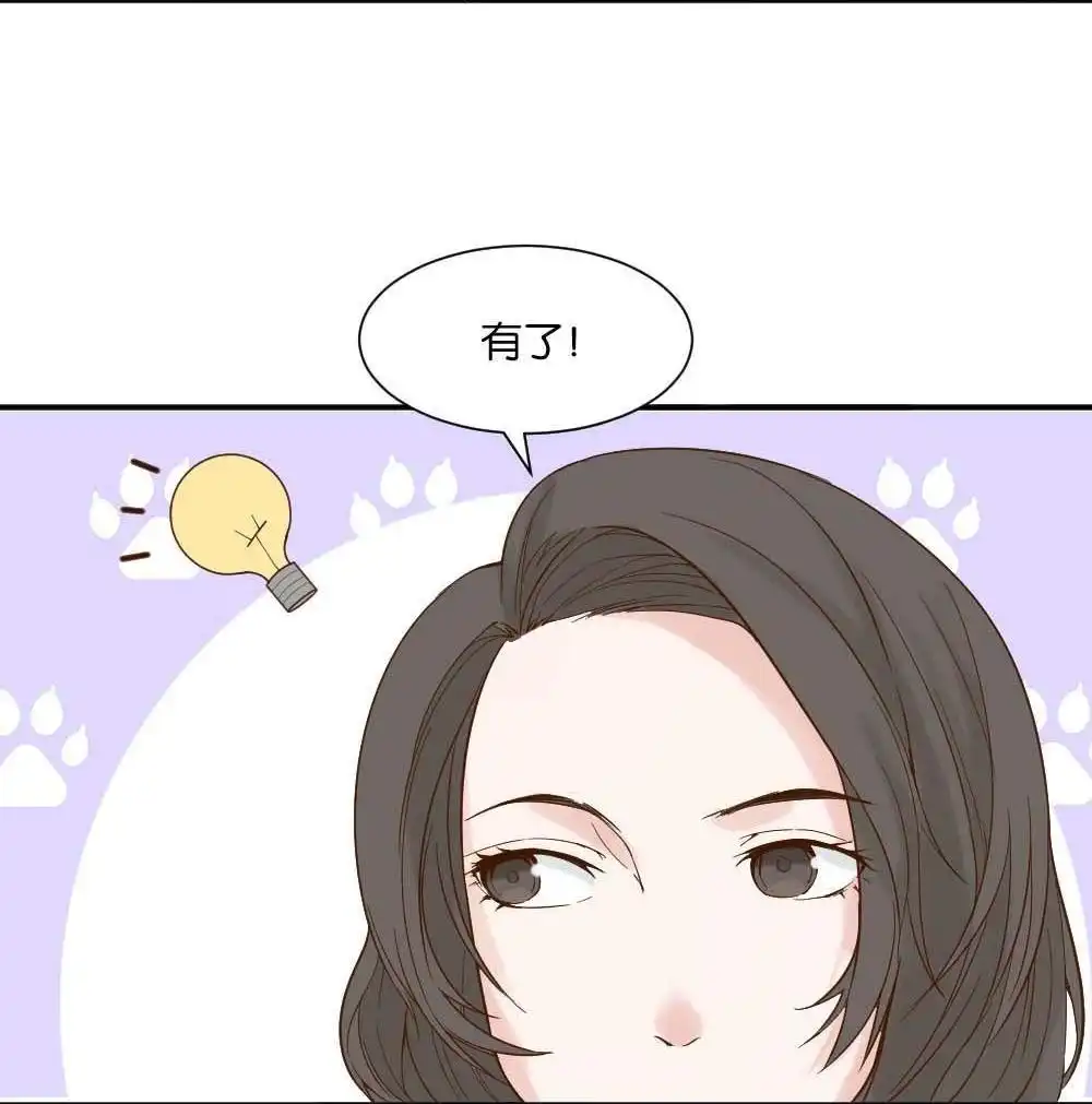 第13回哪吒下凡2-月老不准我恋爱-邱福龙（第4张）