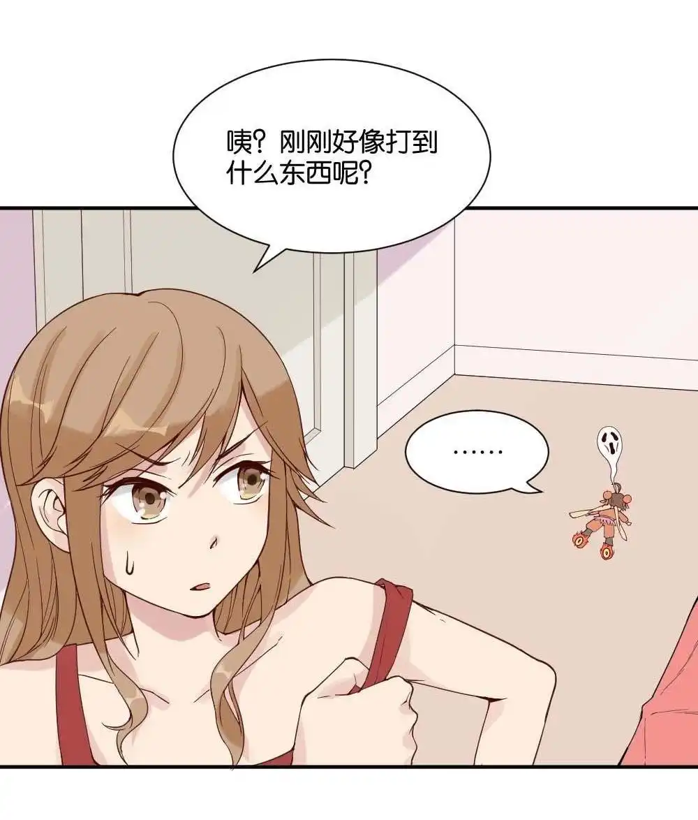 第13回哪吒下凡2-月老不准我恋爱-邱福龙（第21张）
