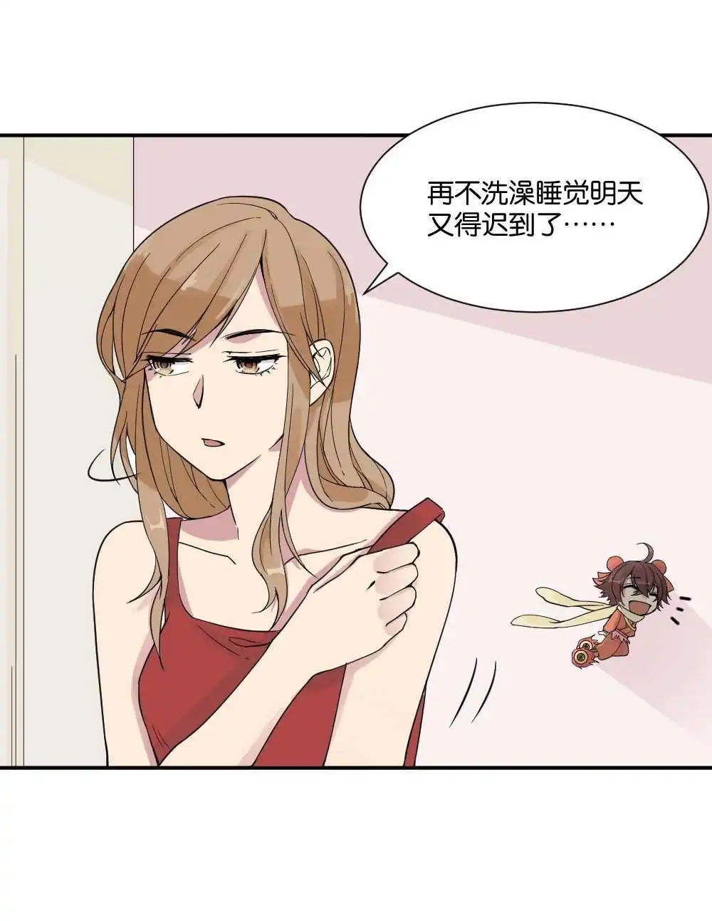 第13回哪吒下凡2-月老不准我恋爱-邱福龙（第17张）