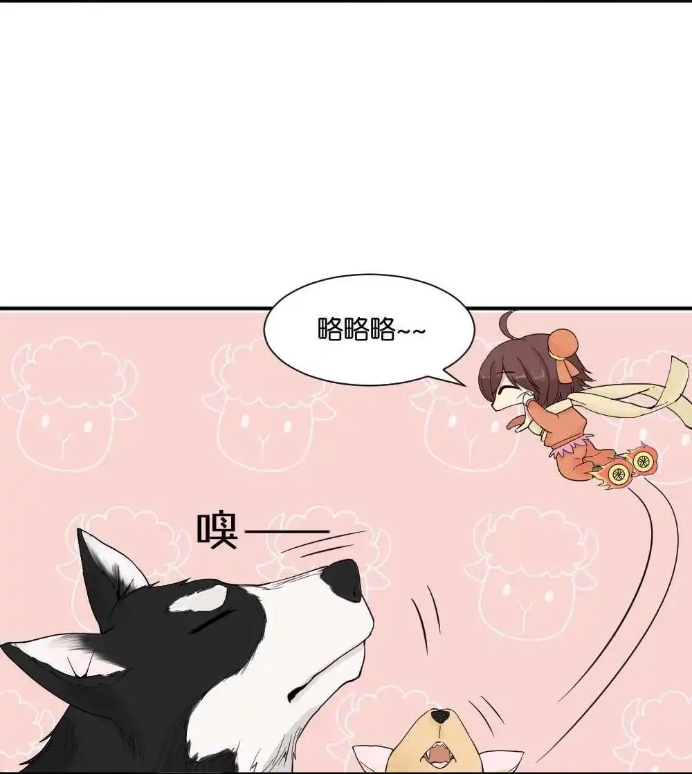 第13回哪吒下凡2-月老不准我恋爱-邱福龙（第15张）