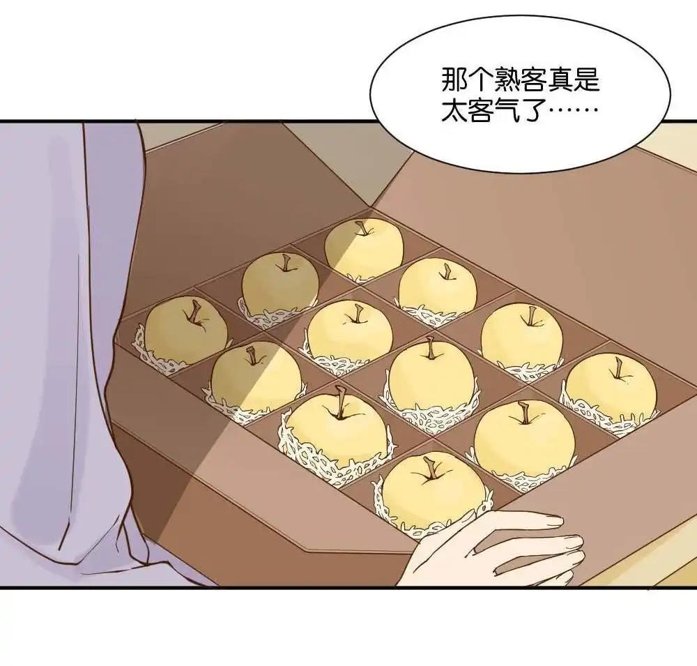 第13回哪吒下凡2-月老不准我恋爱-邱福龙（第2张）