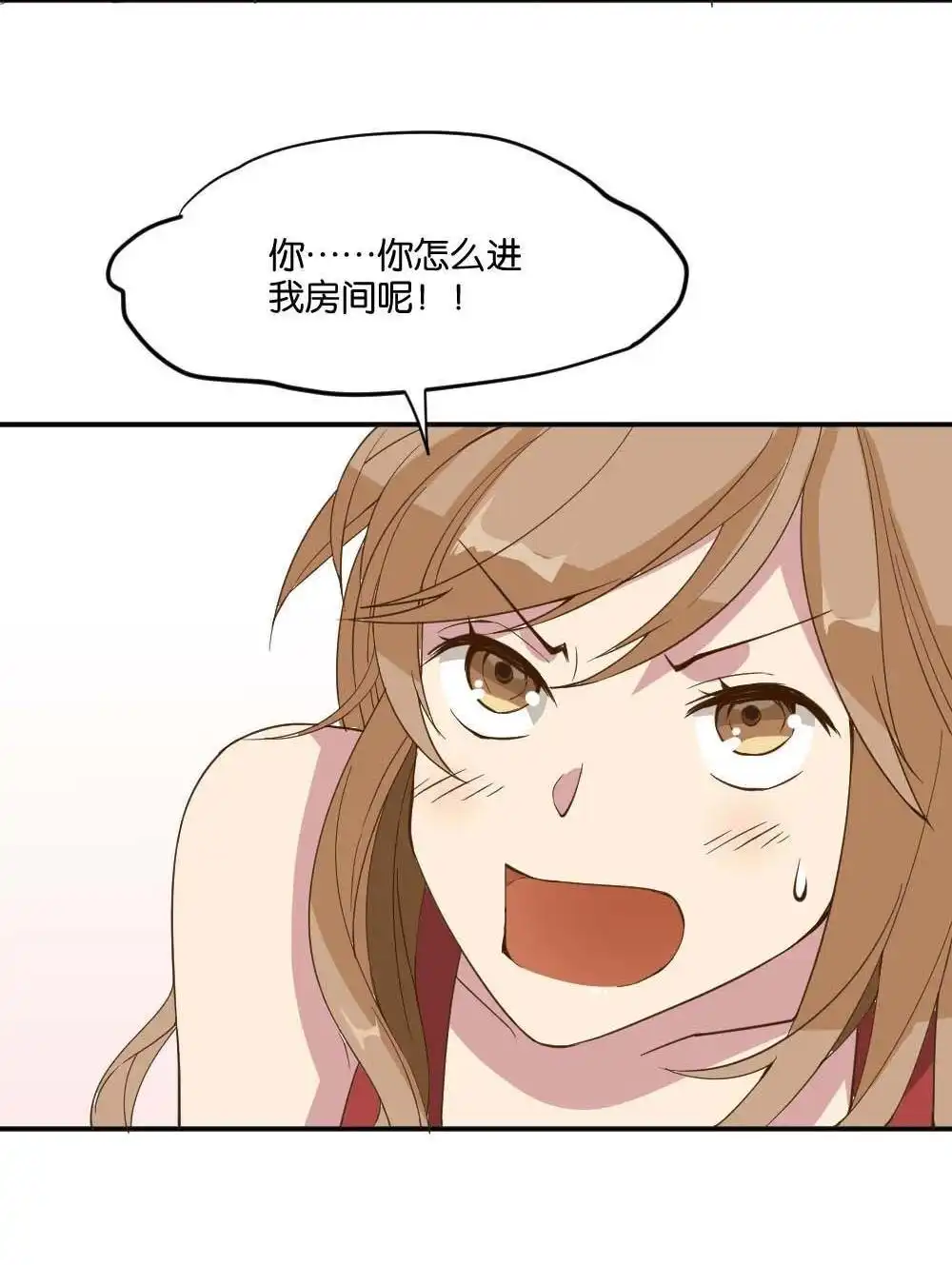 第14回哪吒下凡3-月老不准我恋爱-邱福龙（第3张）