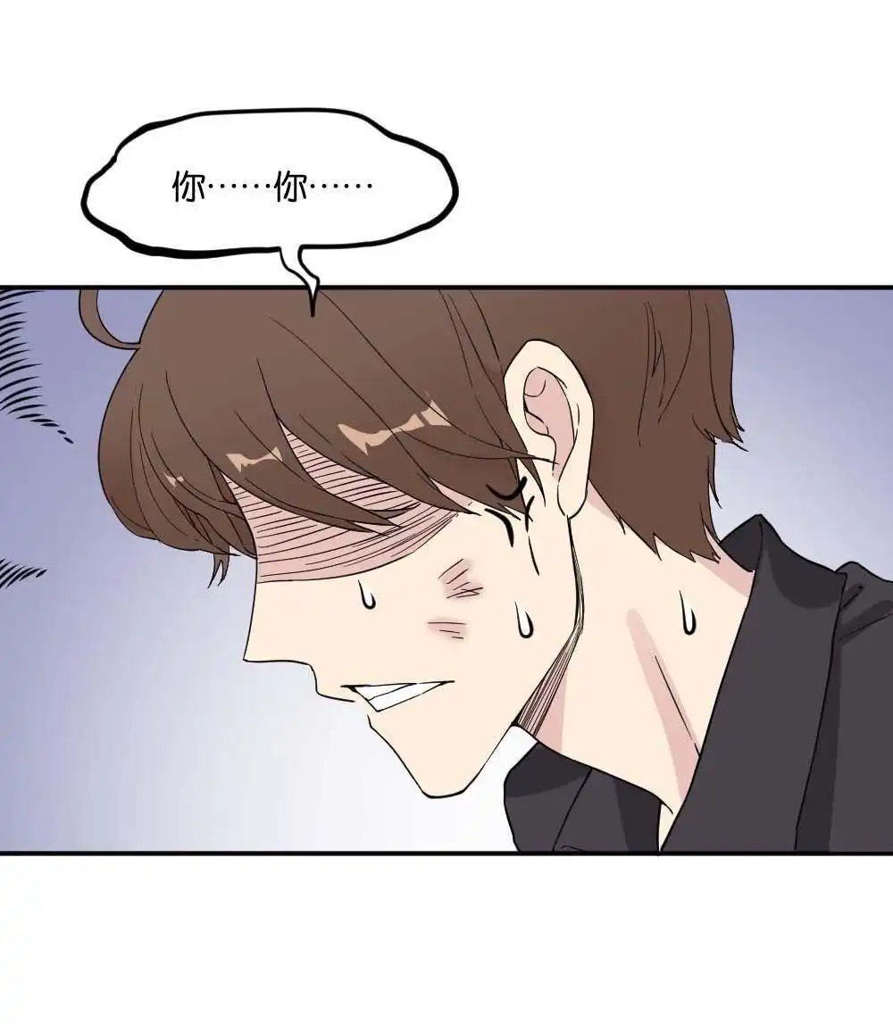第14回哪吒下凡3-月老不准我恋爱-邱福龙（第9张）