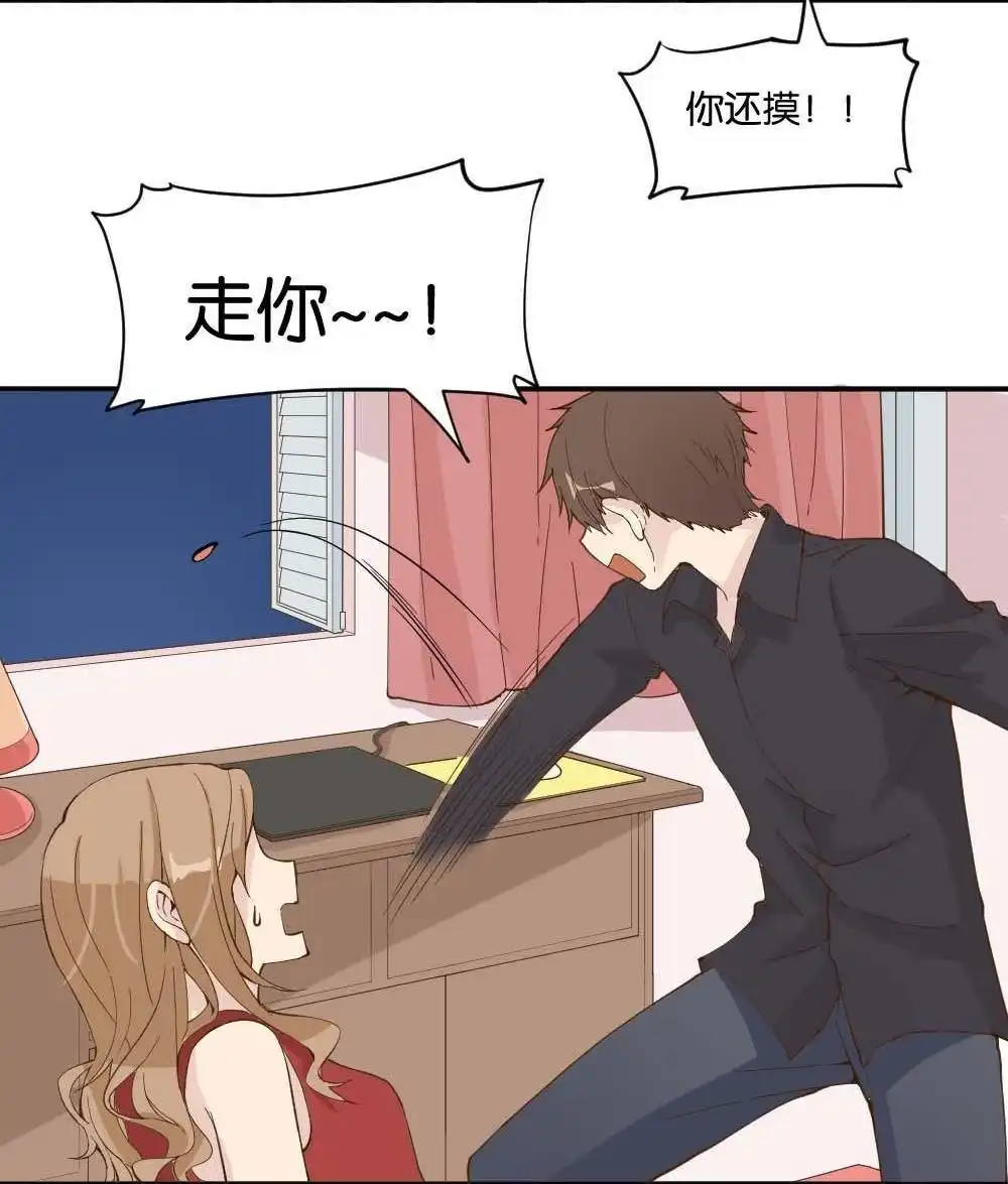 第14回哪吒下凡3-月老不准我恋爱-邱福龙（第18张）