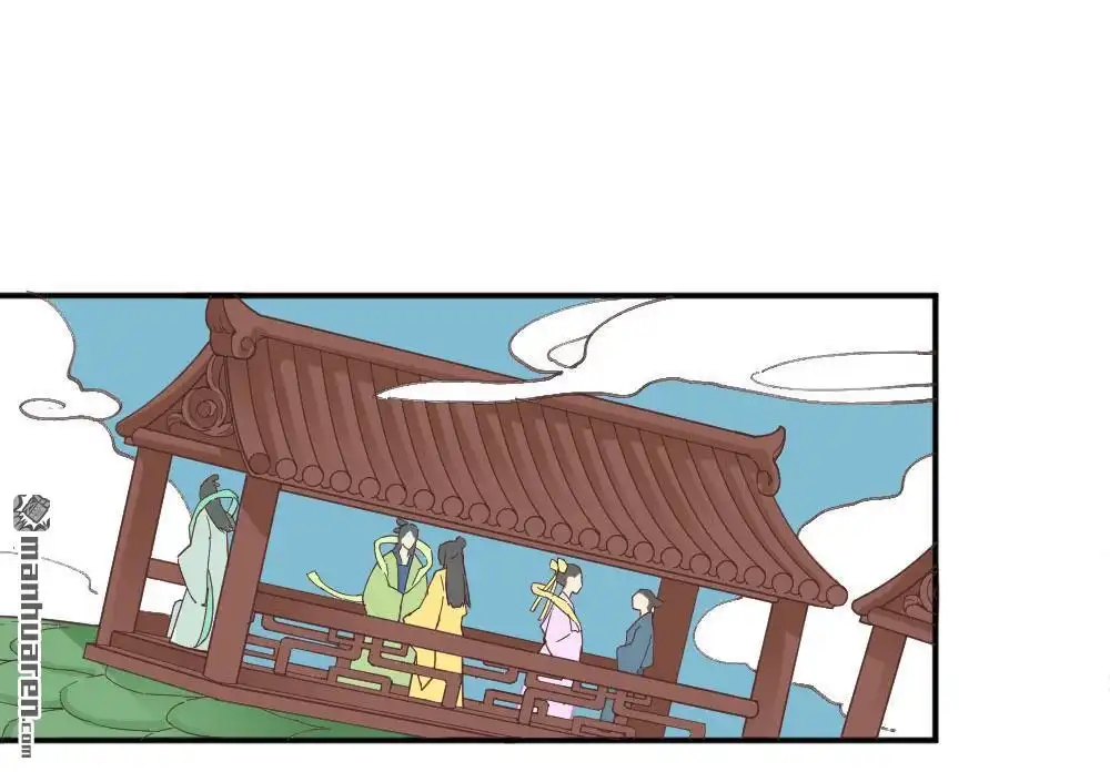 第17回弦月回天庭2-月老不准我恋爱-邱福龙（第34张）