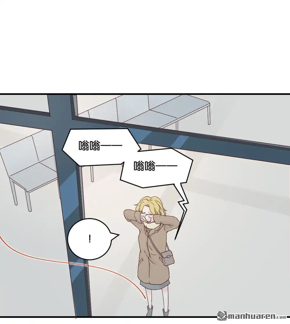 第18回弦月回天庭3-月老不准我恋爱-邱福龙（第16张）