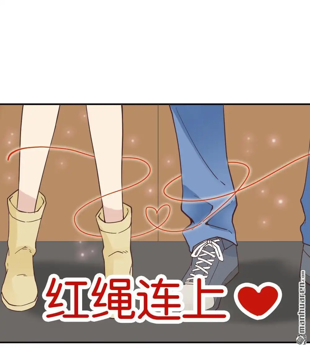 第18回弦月回天庭3-月老不准我恋爱-邱福龙（第2张）