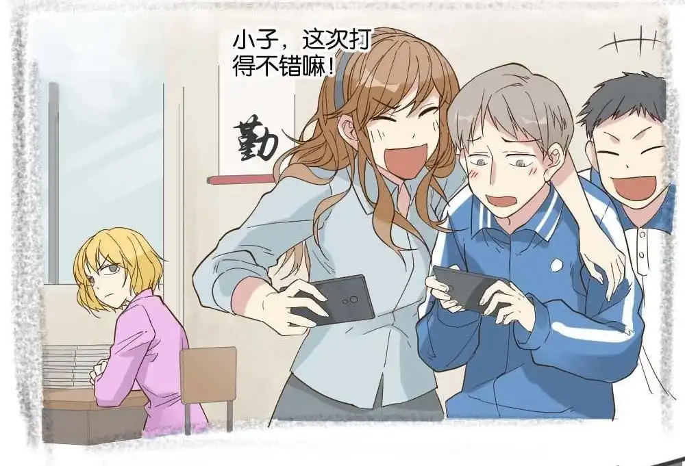 第19回雅晴登场-月老不准我恋爱-邱福龙（第35张）