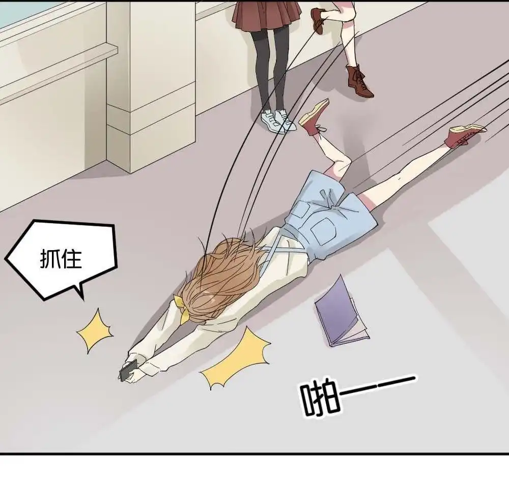 第19回雅晴登场-月老不准我恋爱-邱福龙（第21张）
