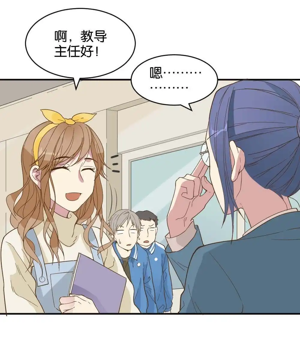 第19回雅晴登场-月老不准我恋爱-邱福龙（第11张）