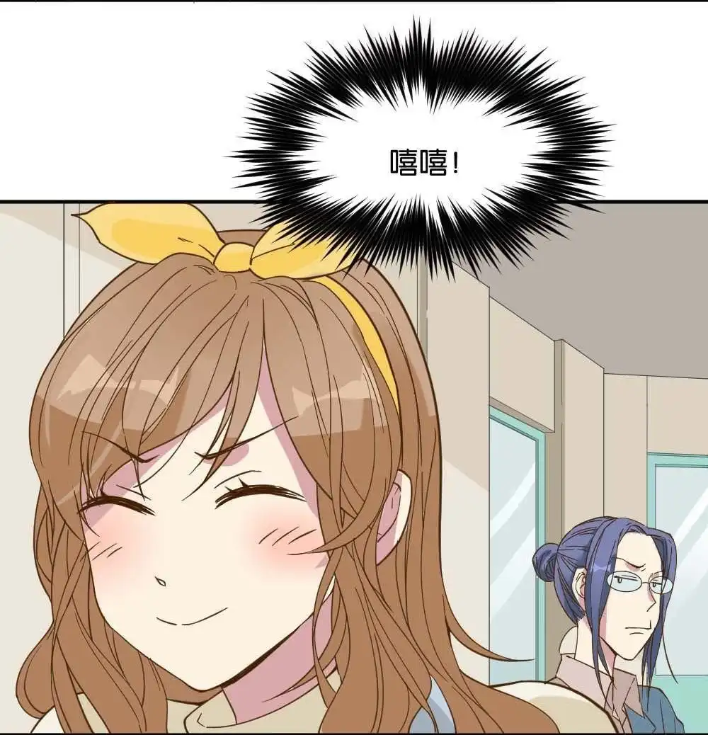 第19回雅晴登场-月老不准我恋爱-邱福龙（第13张）
