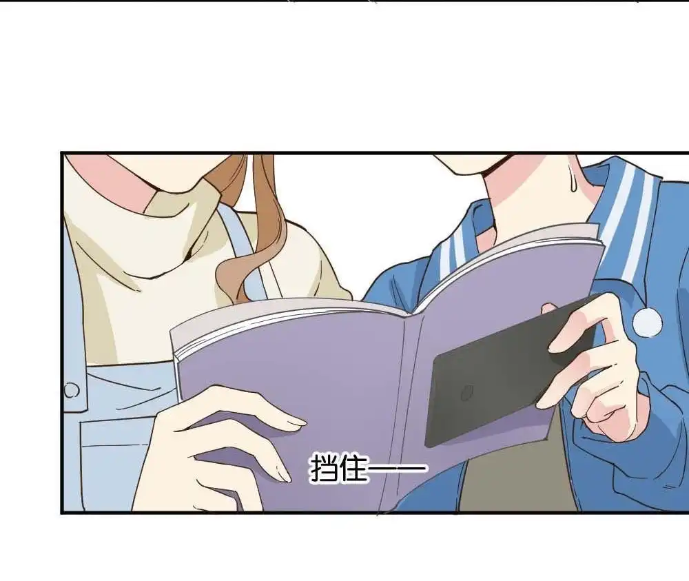 第19回雅晴登场-月老不准我恋爱-邱福龙（第6张）