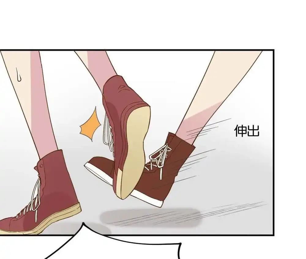 第19回雅晴登场-月老不准我恋爱-邱福龙（第17张）