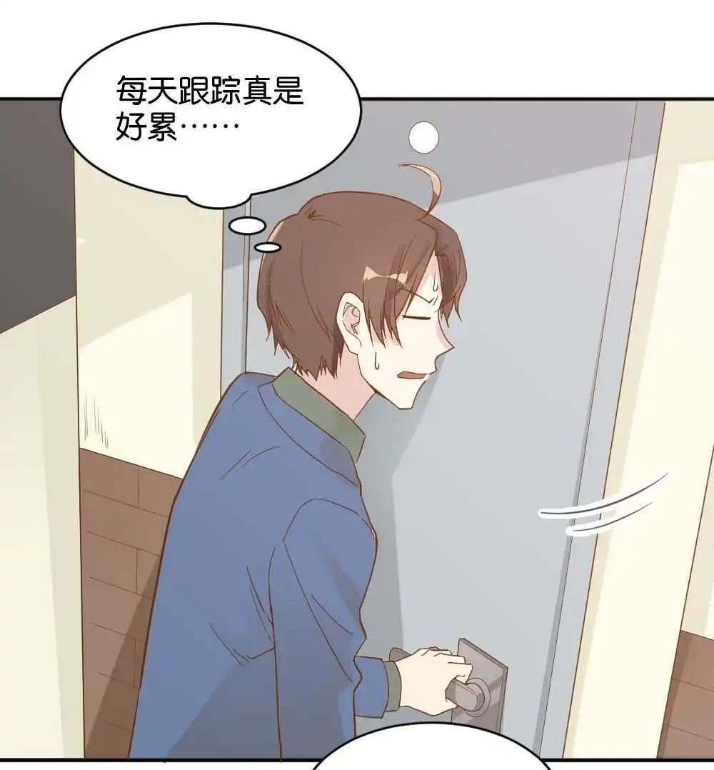 第19回雅晴登场-月老不准我恋爱-邱福龙（第56张）
