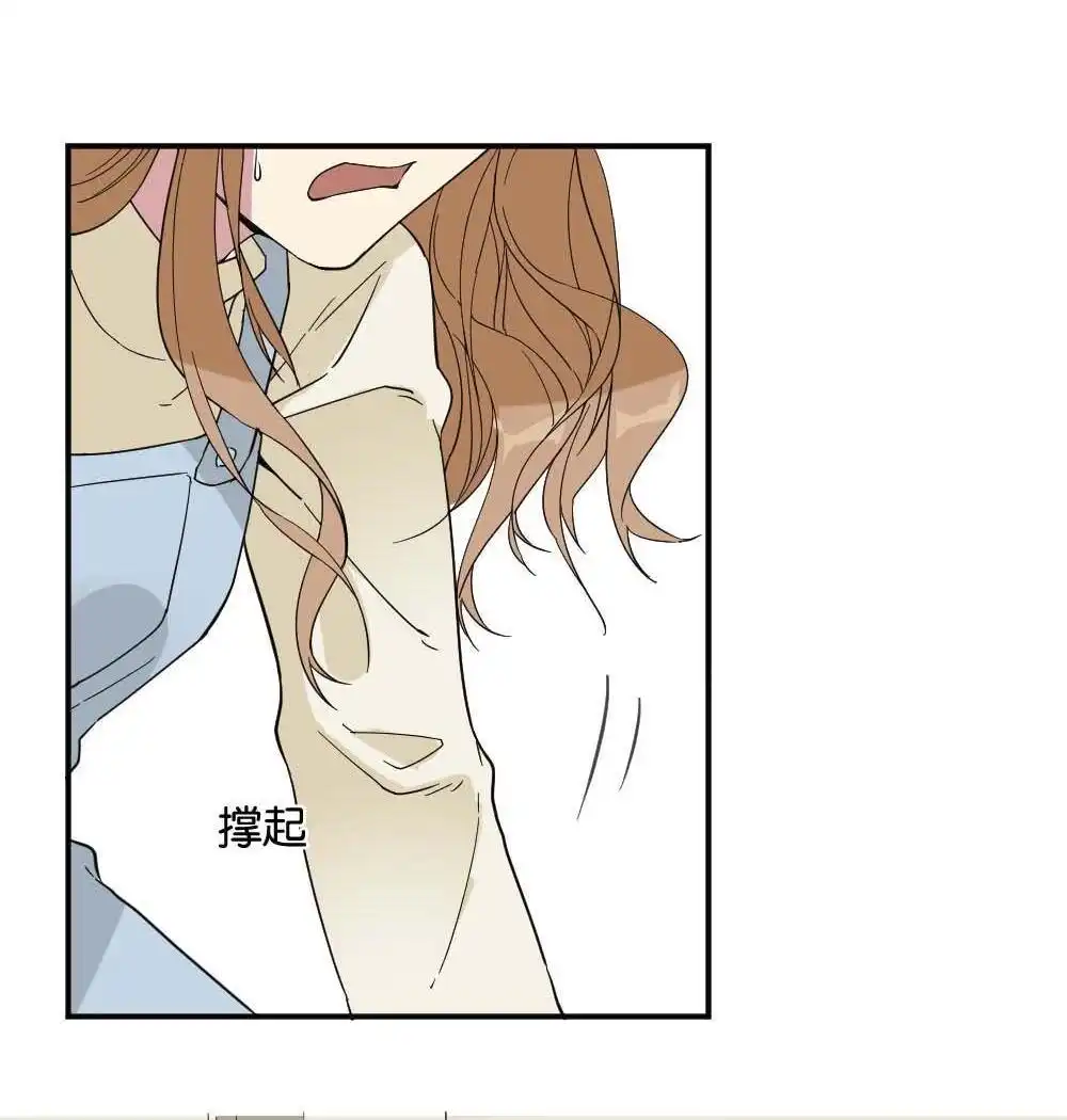 第19回雅晴登场-月老不准我恋爱-邱福龙（第22张）