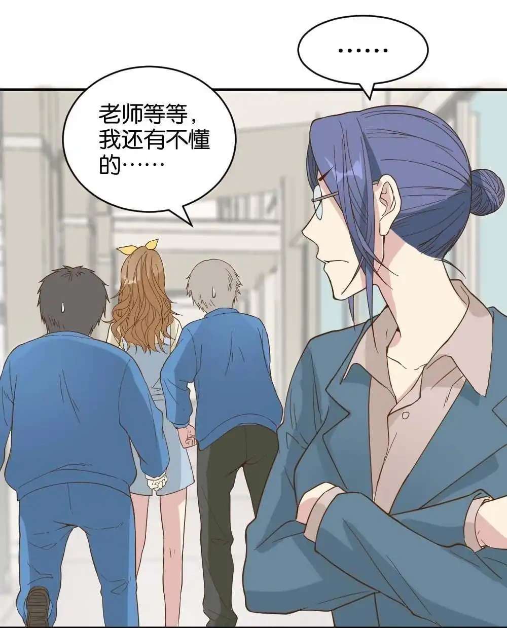 第19回雅晴登场-月老不准我恋爱-邱福龙（第12张）