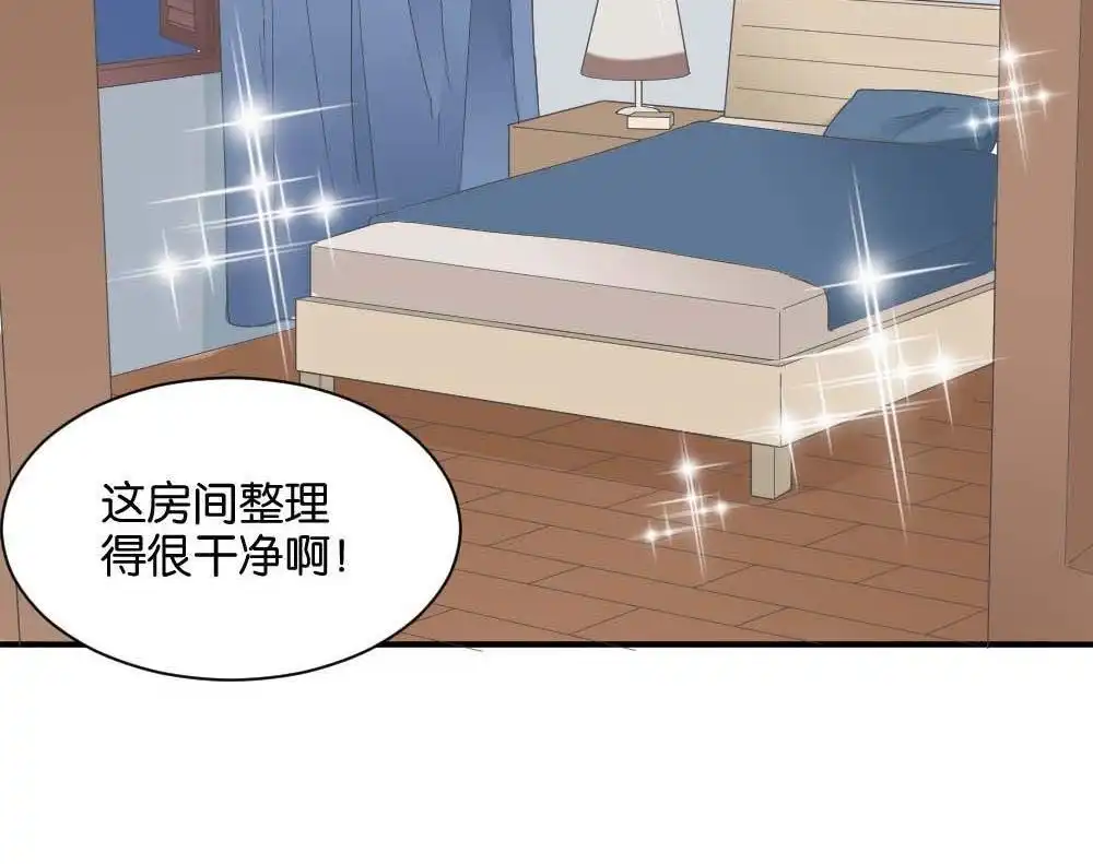 第21回滨学长篇2-月老不准我恋爱-邱福龙（第39张）
