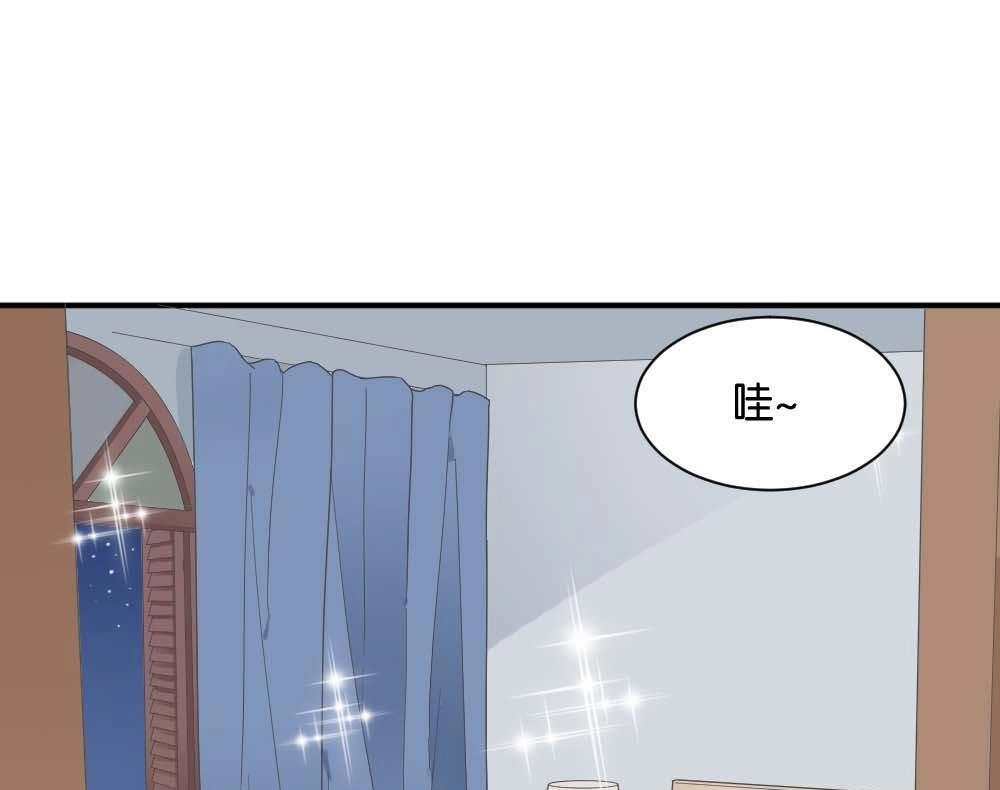 第21回滨学长篇2-月老不准我恋爱-邱福龙（第38张）
