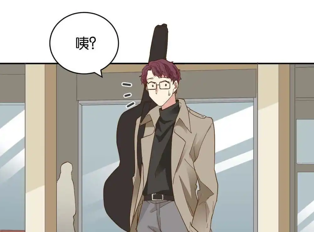 第22回滨学长篇3-月老不准我恋爱-邱福龙（第20张）