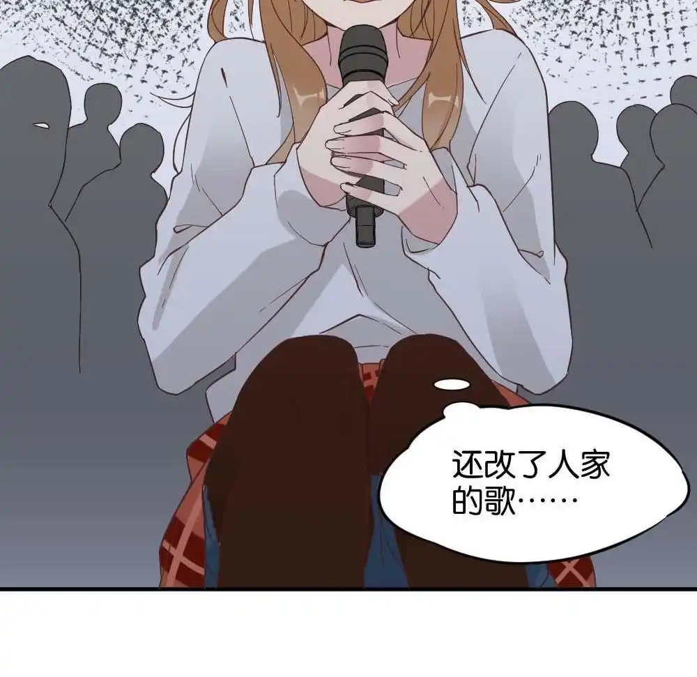 第26回苏白篇2-月老不准我恋爱-邱福龙（第7张）