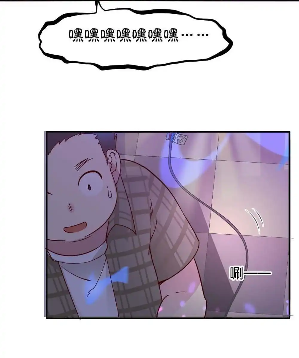 第26回苏白篇2-月老不准我恋爱-邱福龙（第33张）