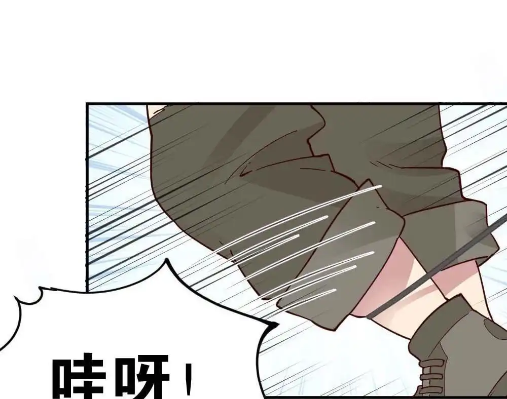 第26回苏白篇2-月老不准我恋爱-邱福龙（第35张）