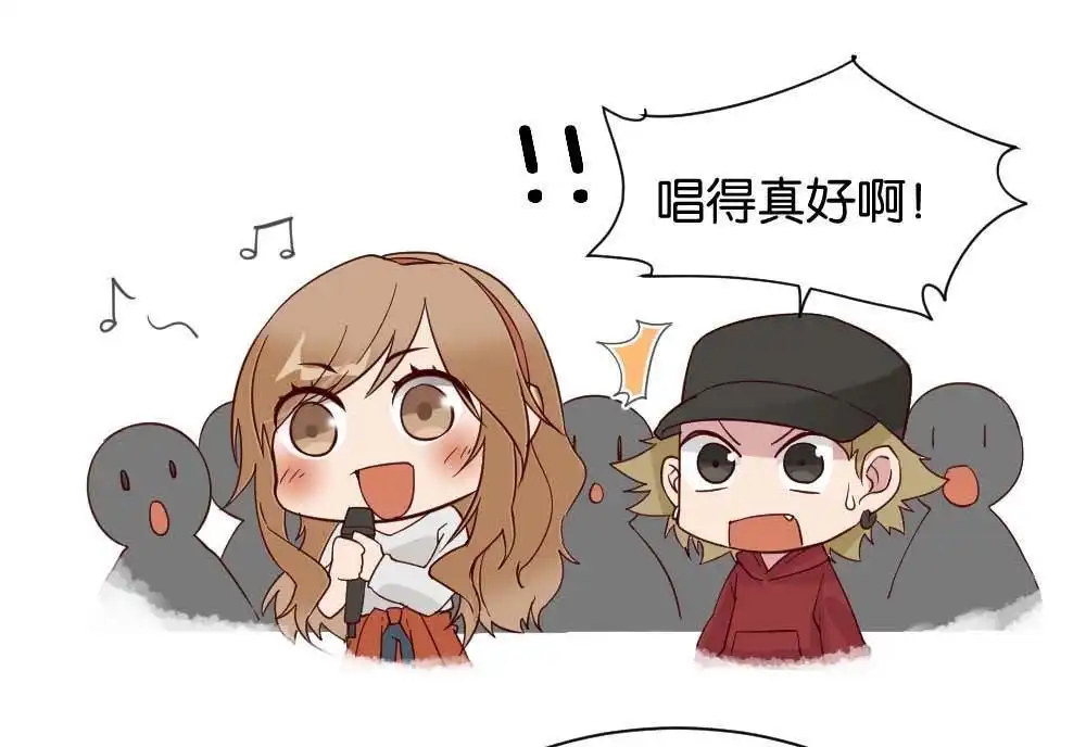 第26回苏白篇2-月老不准我恋爱-邱福龙（第9张）